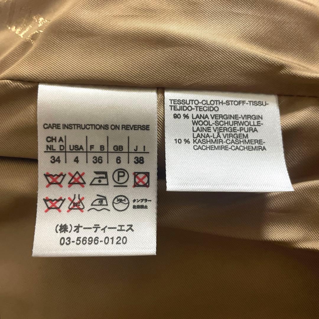 極上品　Max Mara デザインロングコート　カシミヤ混合　ガウン　イタリア製