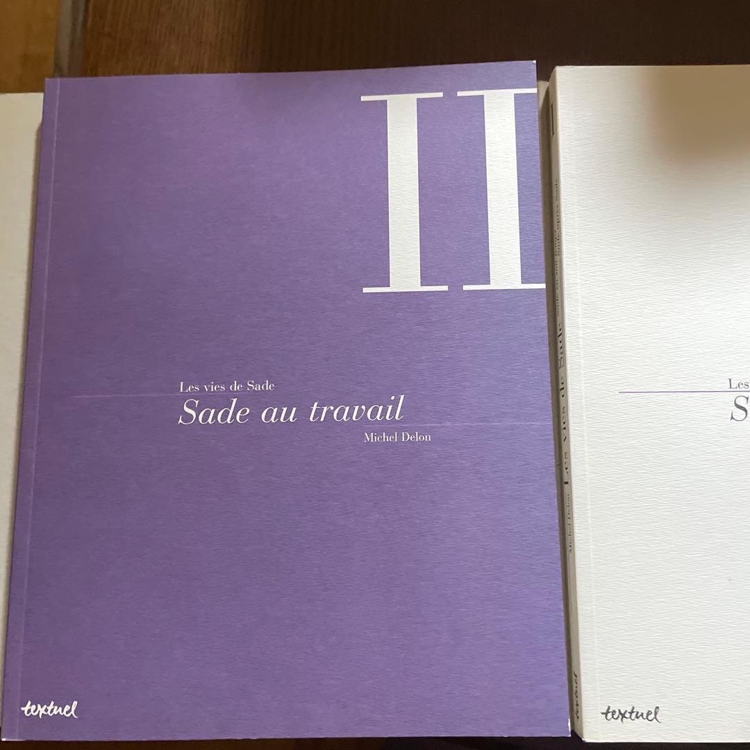 文学・小説 Les vies de Sade by Michel Delon