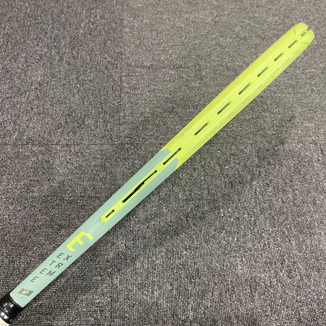 【美品】ヘッドエクストリーム MP500 HEAD EXTREME MP