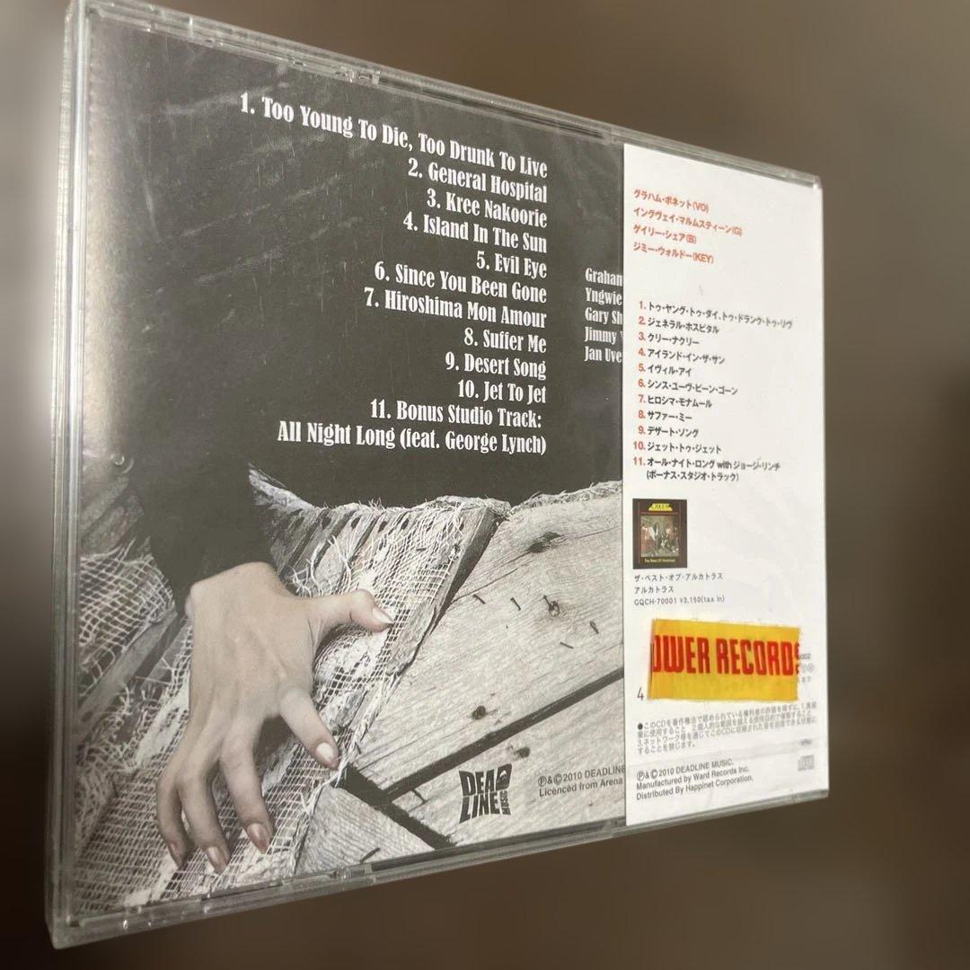 洋楽 ALCATRAZZ LIVE 83