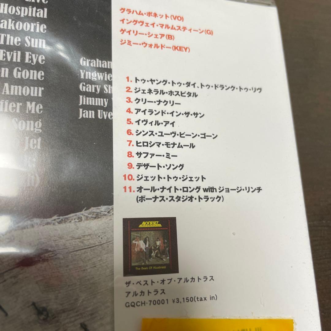 洋楽 ALCATRAZZ LIVE 83
