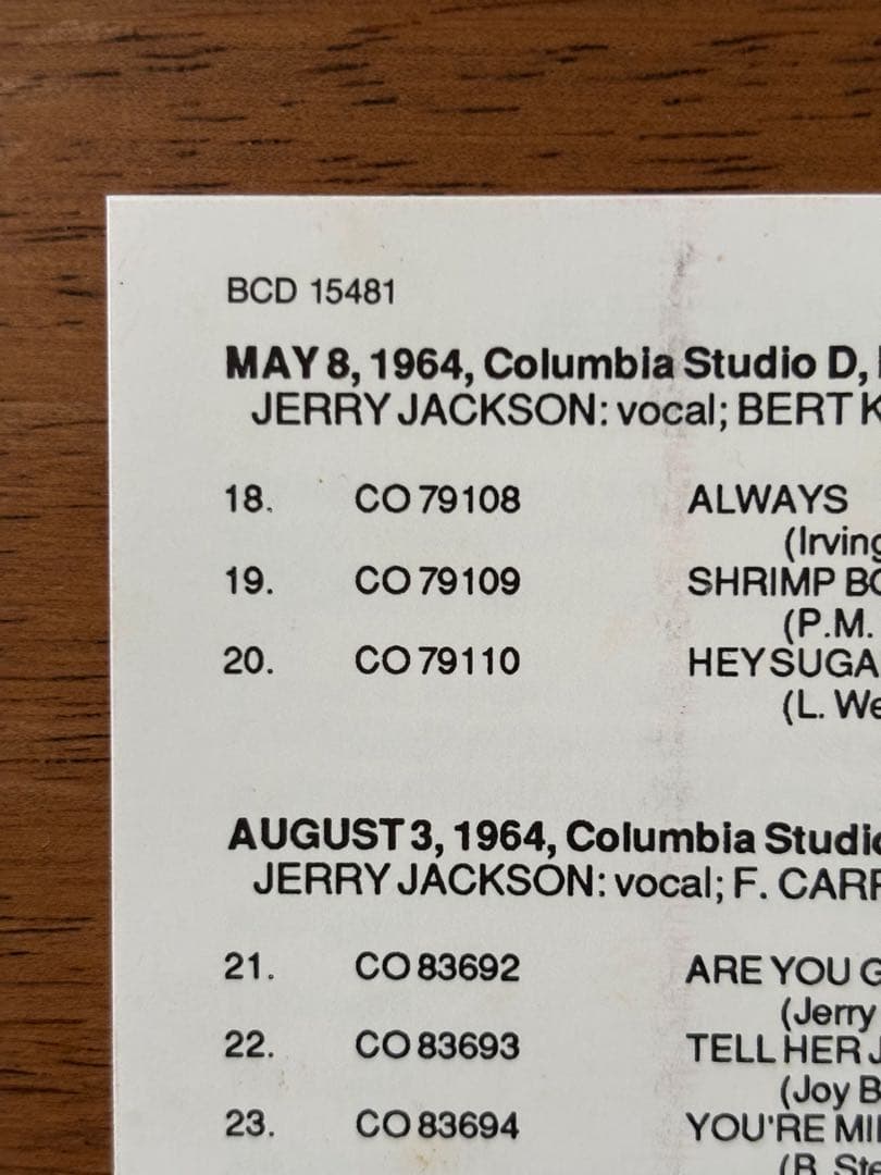 洋楽 JERRY JACKSON / CD