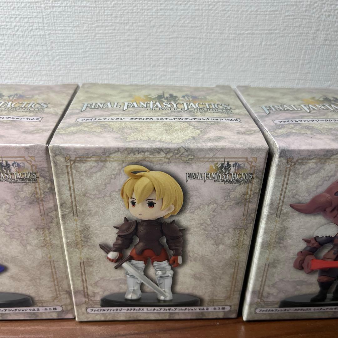 ファイナルファンタジータクティクス フィギュアコレクションvol.2