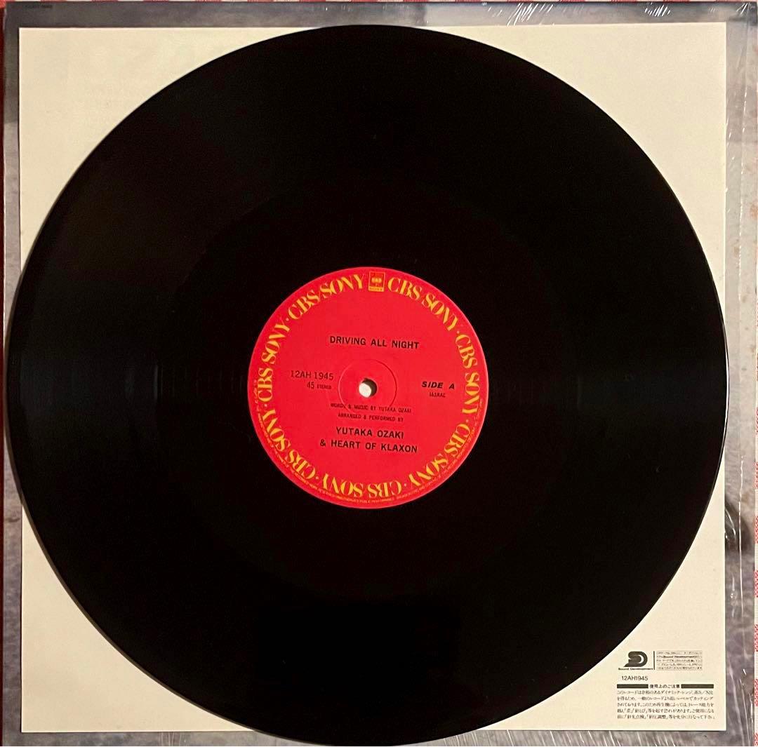 美品　尾崎豊/  DRIVING ALL NIGHT シールド付きレコード
