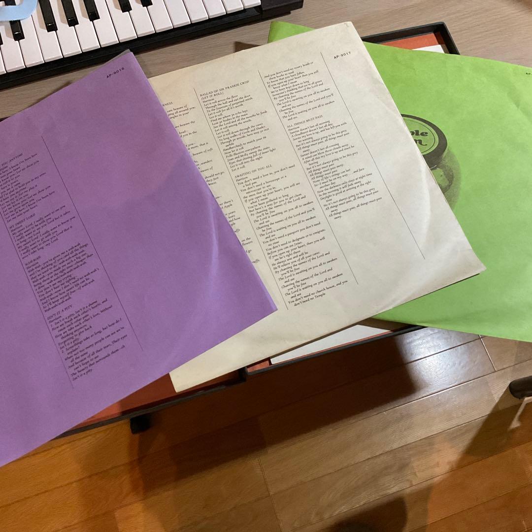 洋楽 e Harrison All Things Must Pass