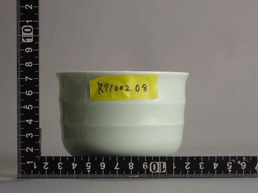 人間国宝　井上萬二　青白磁　線文　小鉢　共箱　向付　食器　有田焼　小丼