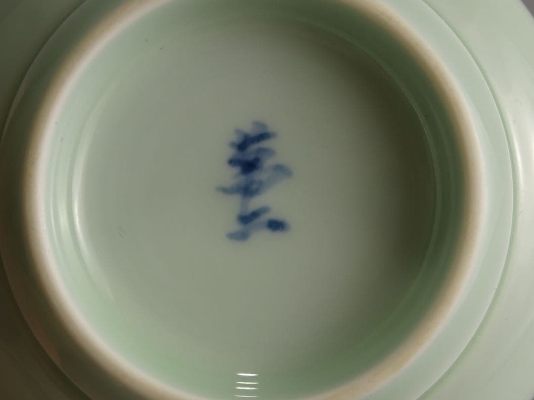 人間国宝　井上萬二　青白磁　線文　小鉢　共箱　向付　食器　有田焼　小丼