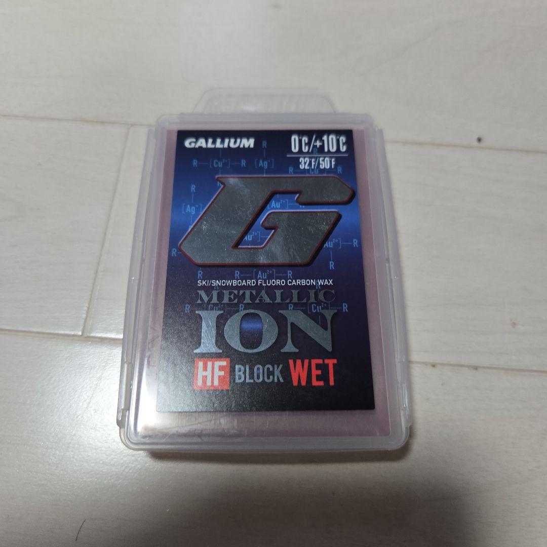 GALLIUM LLIC ION HF BLOCK WET 50g単品⭕