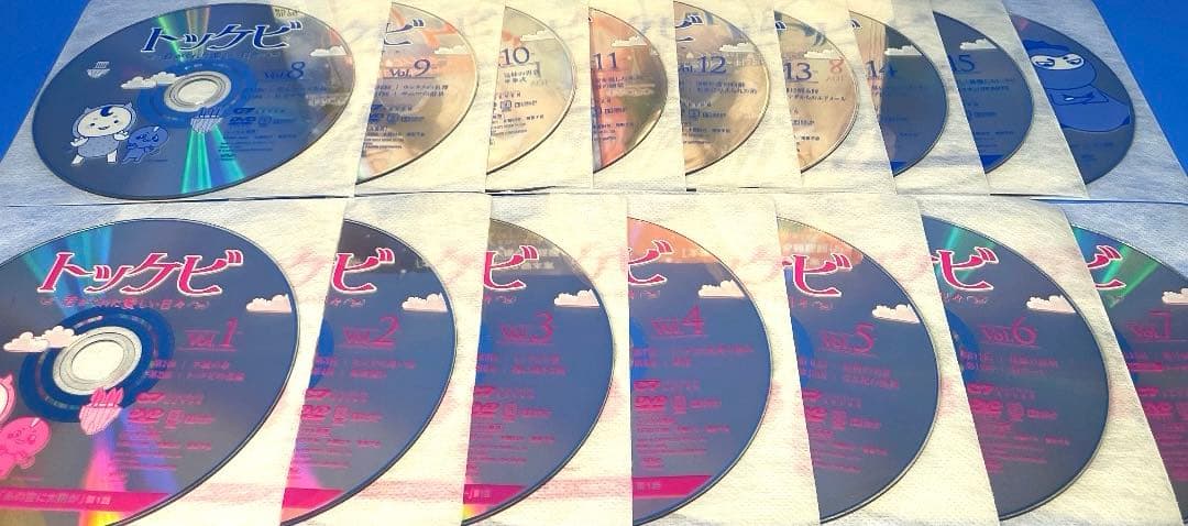 トッケビ～君がくれた愛しい日々～ DVD 全15巻 コン・ユ / キム・ゴウン