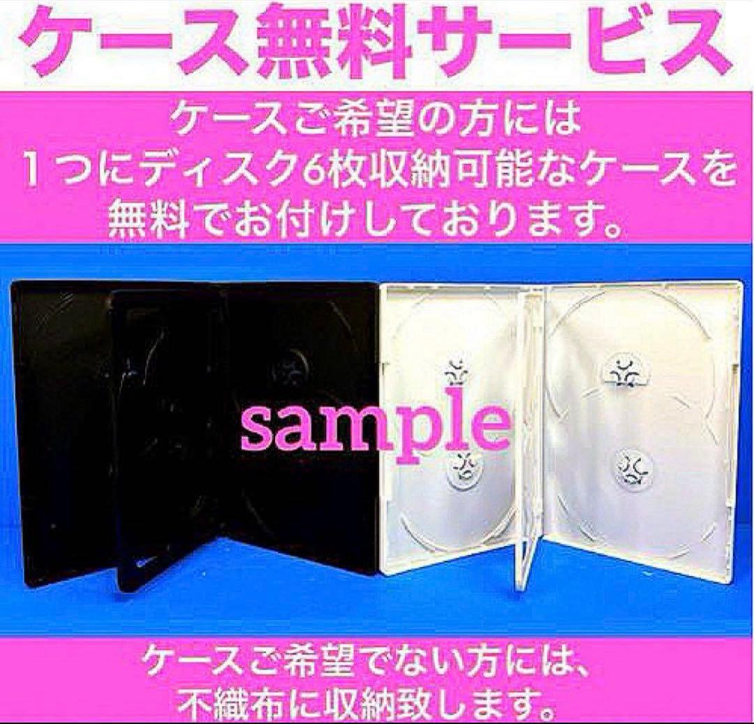 トッケビ～君がくれた愛しい日々～ DVD 全15巻 コン・ユ / キム・ゴウン