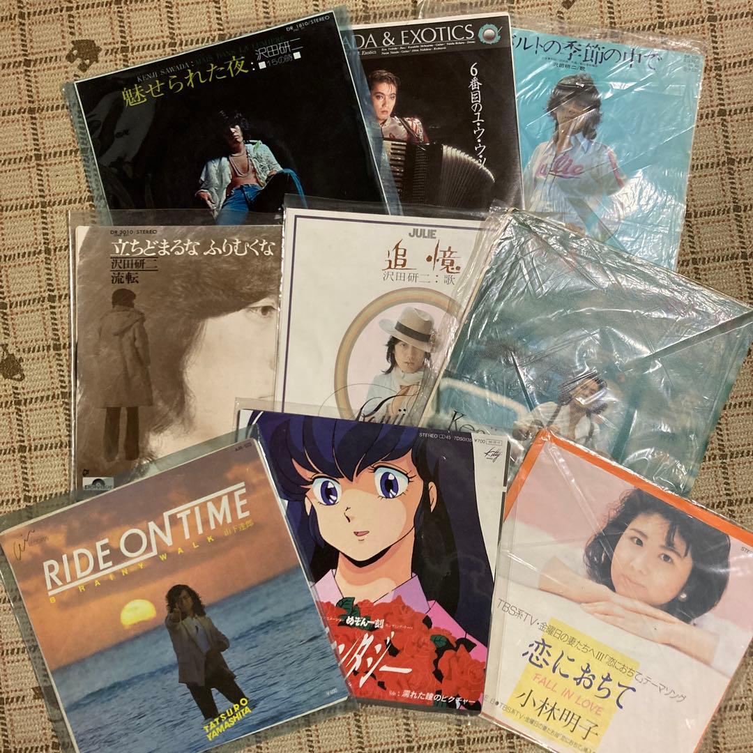 邦楽•洋楽EPレコードまとめ売り