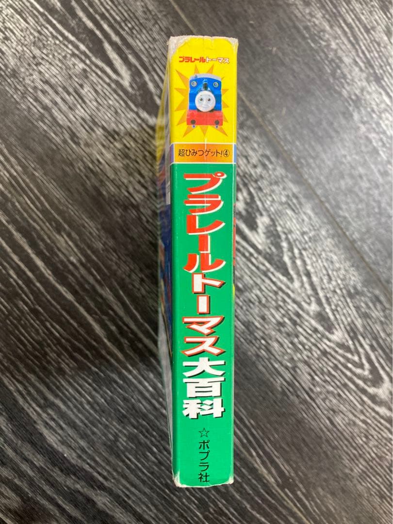 絵本　まとめ売り　78冊　0.1.2歳向け