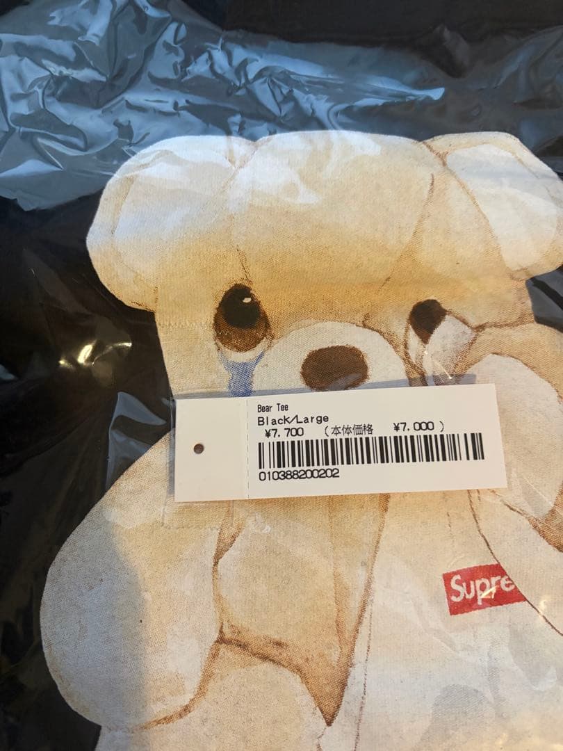 Supreme 25S/S Bear Tee シュプリーム
