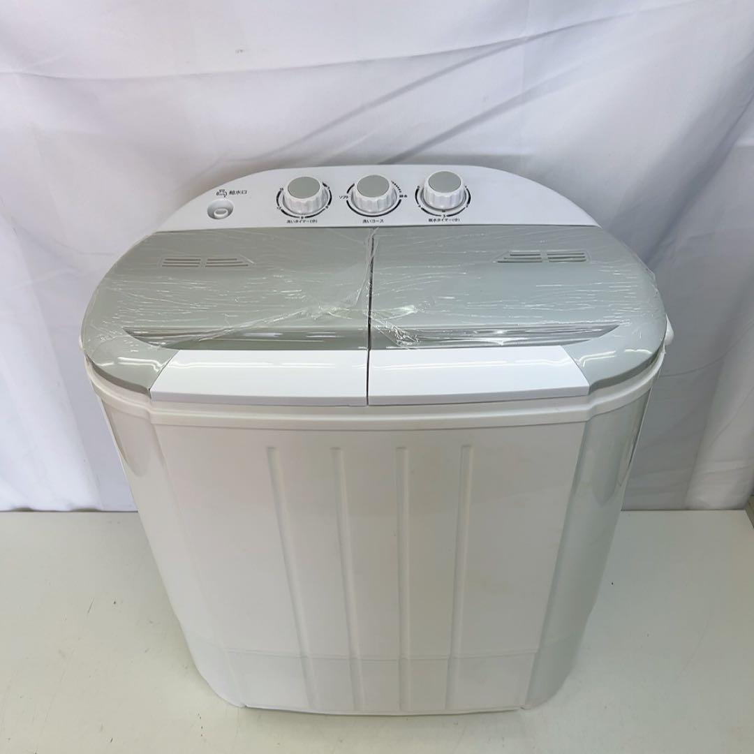 7ABM008 ポータブル二槽式洗濯機 NAW002 2023年製 現状品