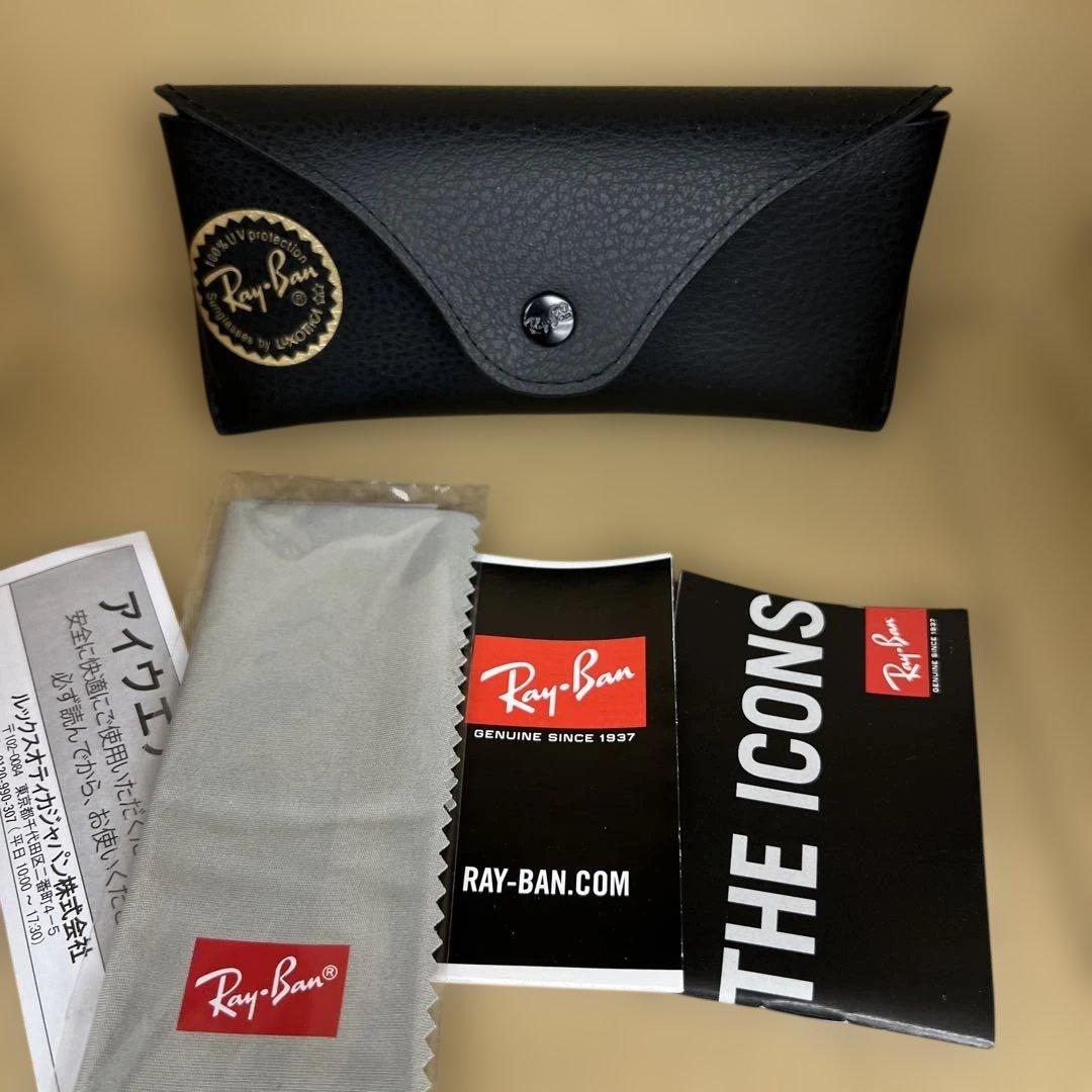 1062 (レイバン)Ray-Ban RB3025 サングラス