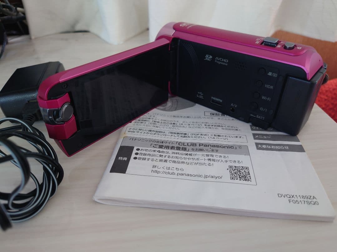 Panasonic HC-W585M ビデオカメラ ピンク