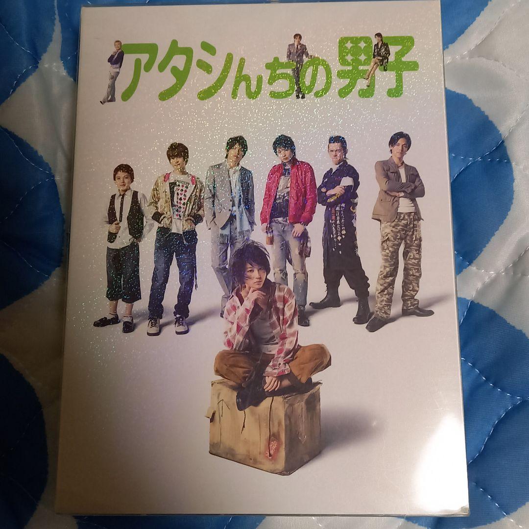 アタシんちの男子 DVD-BOX〈7枚組〉