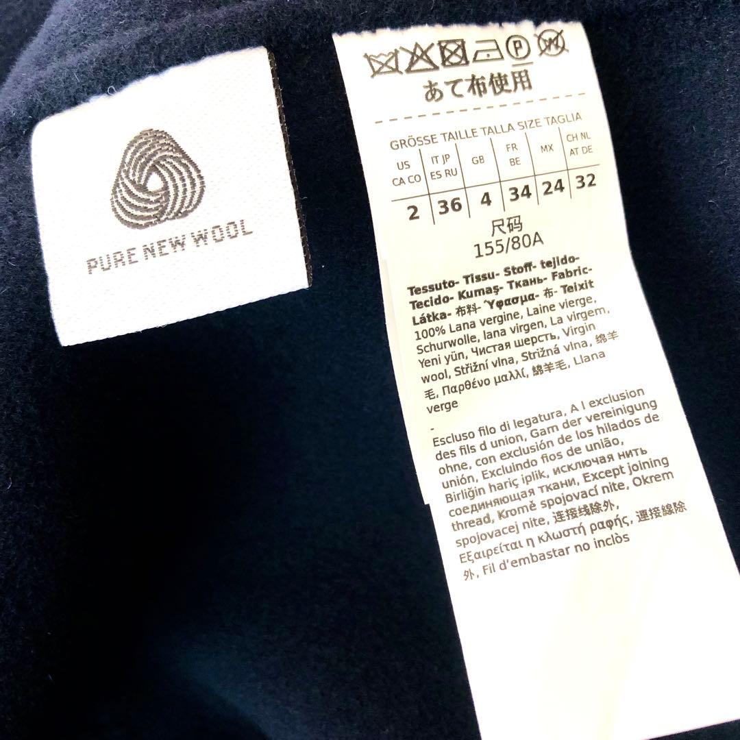 新品タグ付【'S MAX MARA】クチートアマーノ　ミッドナイトブルーネイビー