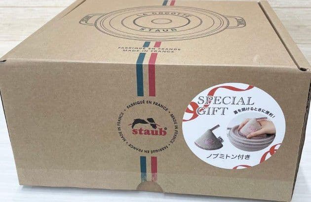 STAUB　ストウブ　グランドココット24cm シフォンローズ　両手鍋　鍋