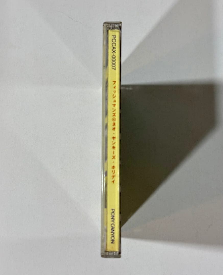 CD:フィッシュマンズ／ネオ・ヤンキーズ・ホリデイ
