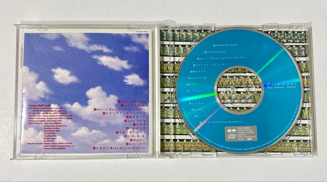 CD:フィッシュマンズ／ネオ・ヤンキーズ・ホリデイ
