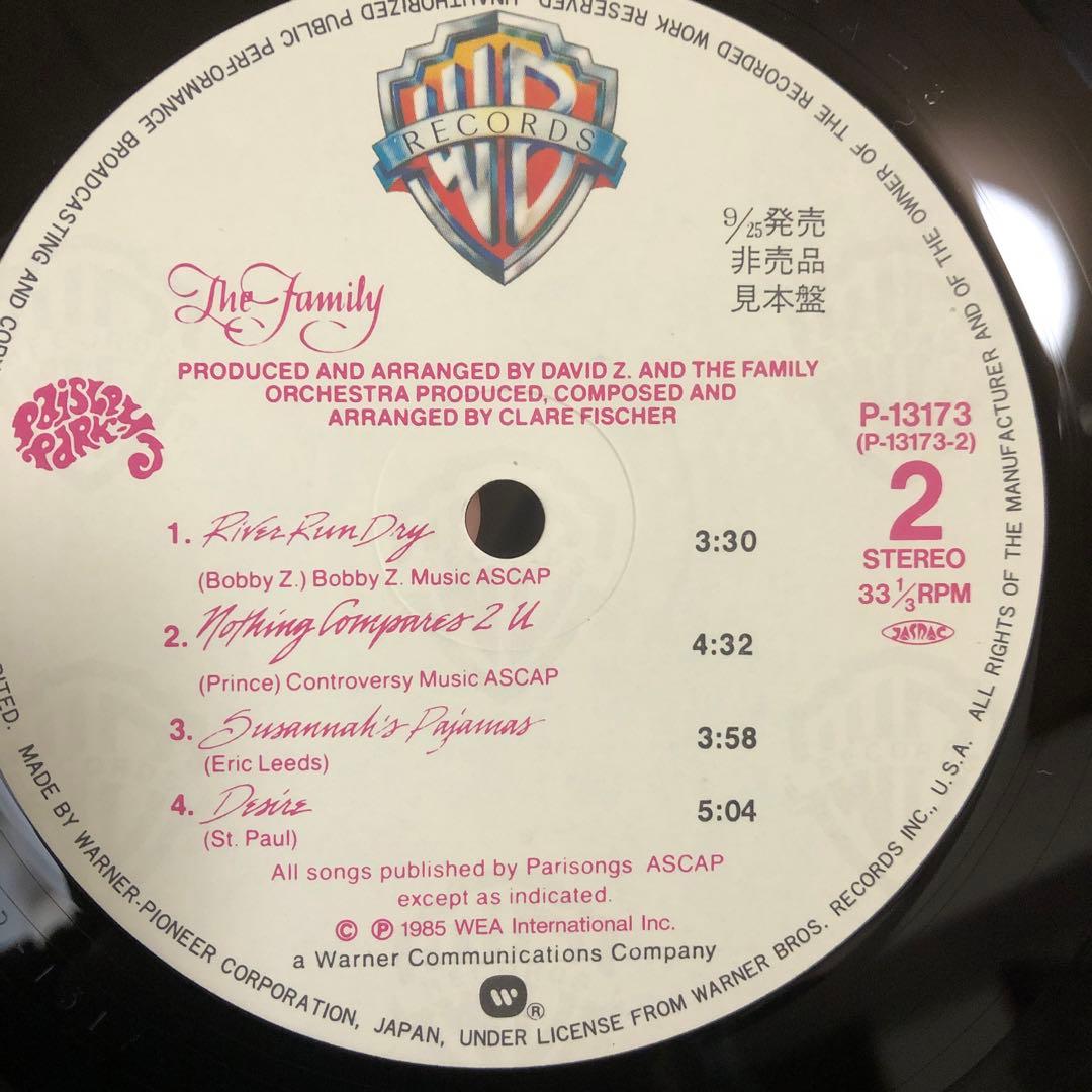 【国内盤・見本盤】THE FAMILY 帯あり美品　＋オマケ12inch2枚