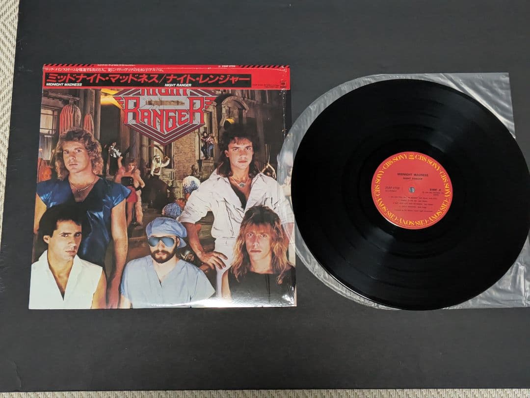 ロック洋楽レコード8枚セットまとめ