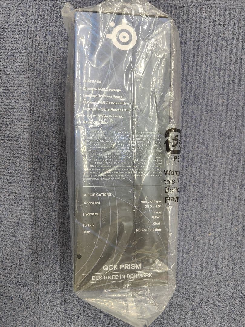 未使用　SteelSeries QCK PRISM XL ゲーミングマウスパッド
