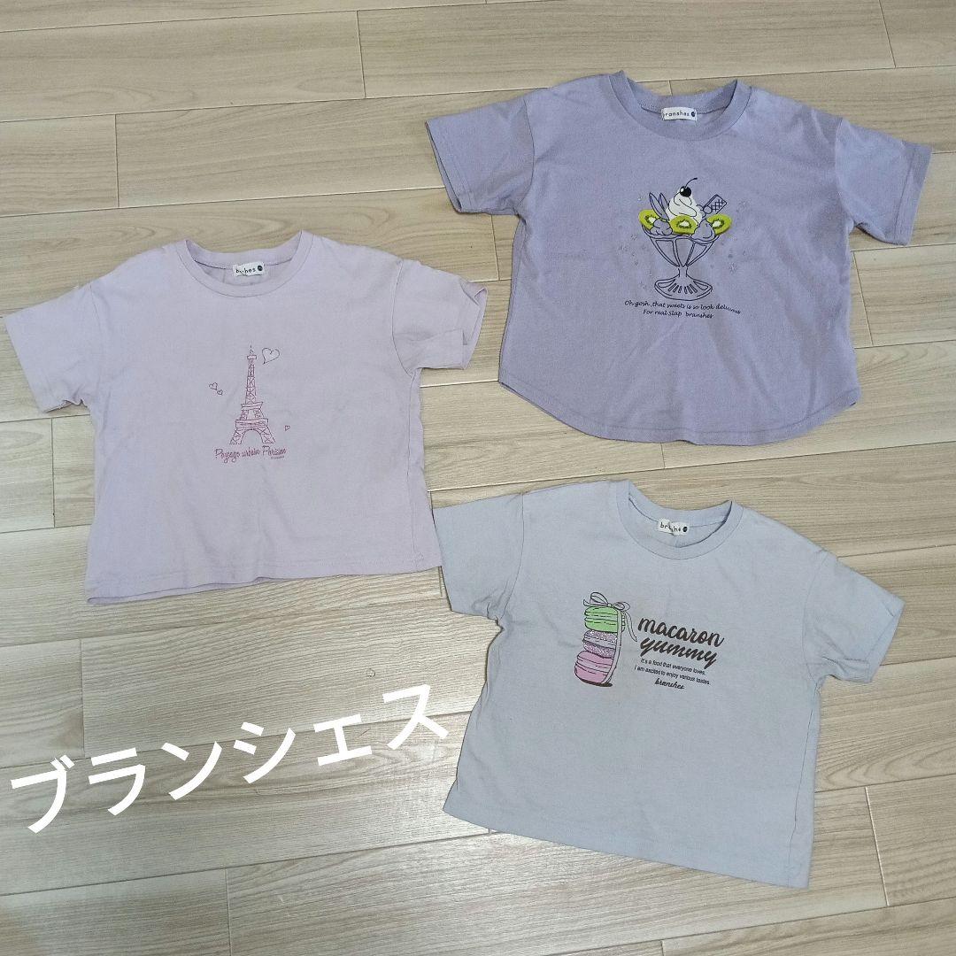 子供服　夏服　まとめ売り　25点　女の子110サイズ
