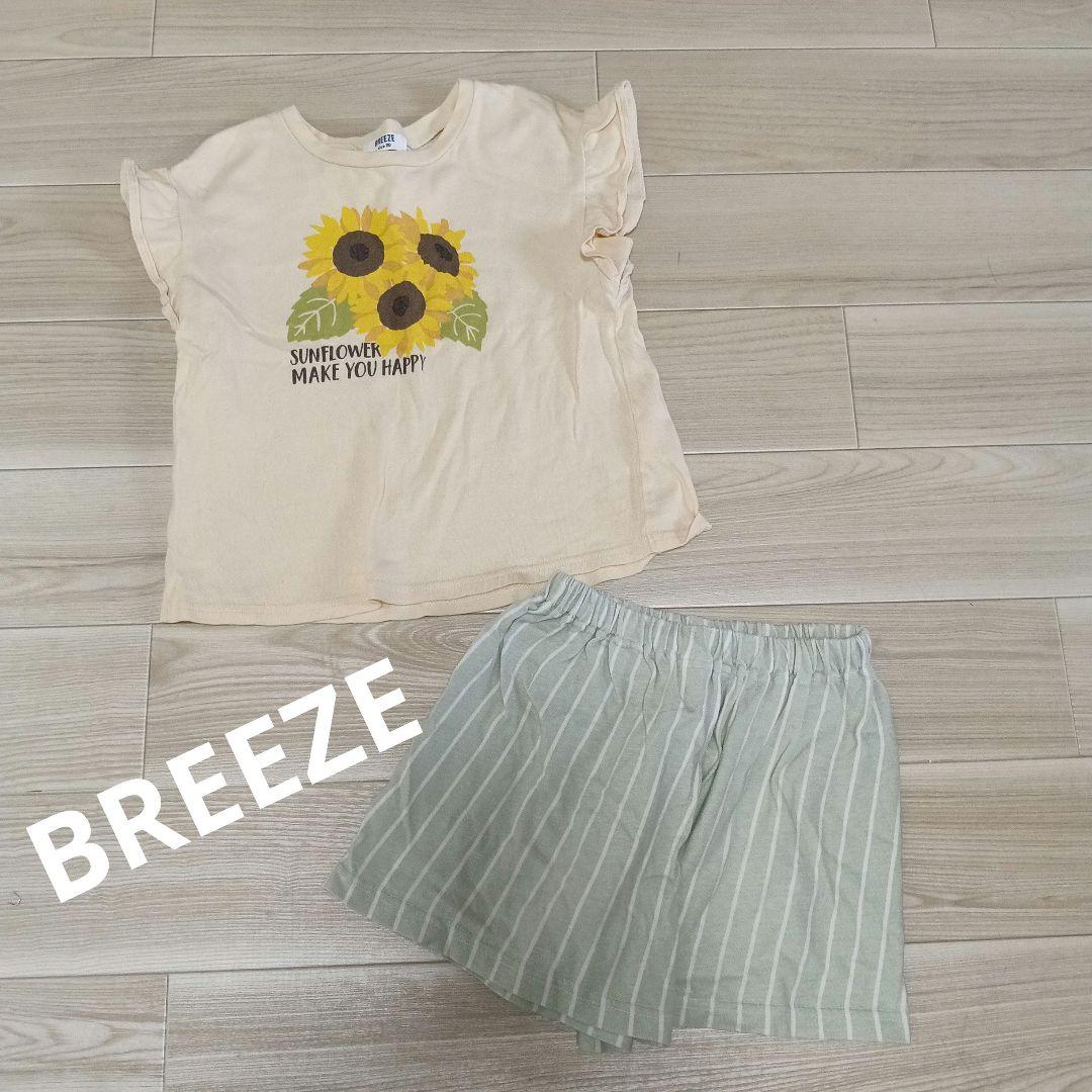 子供服　夏服　まとめ売り　25点　女の子110サイズ