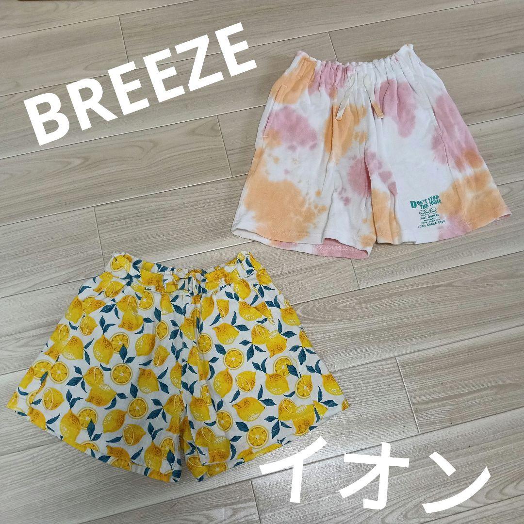 子供服　夏服　まとめ売り　25点　女の子110サイズ