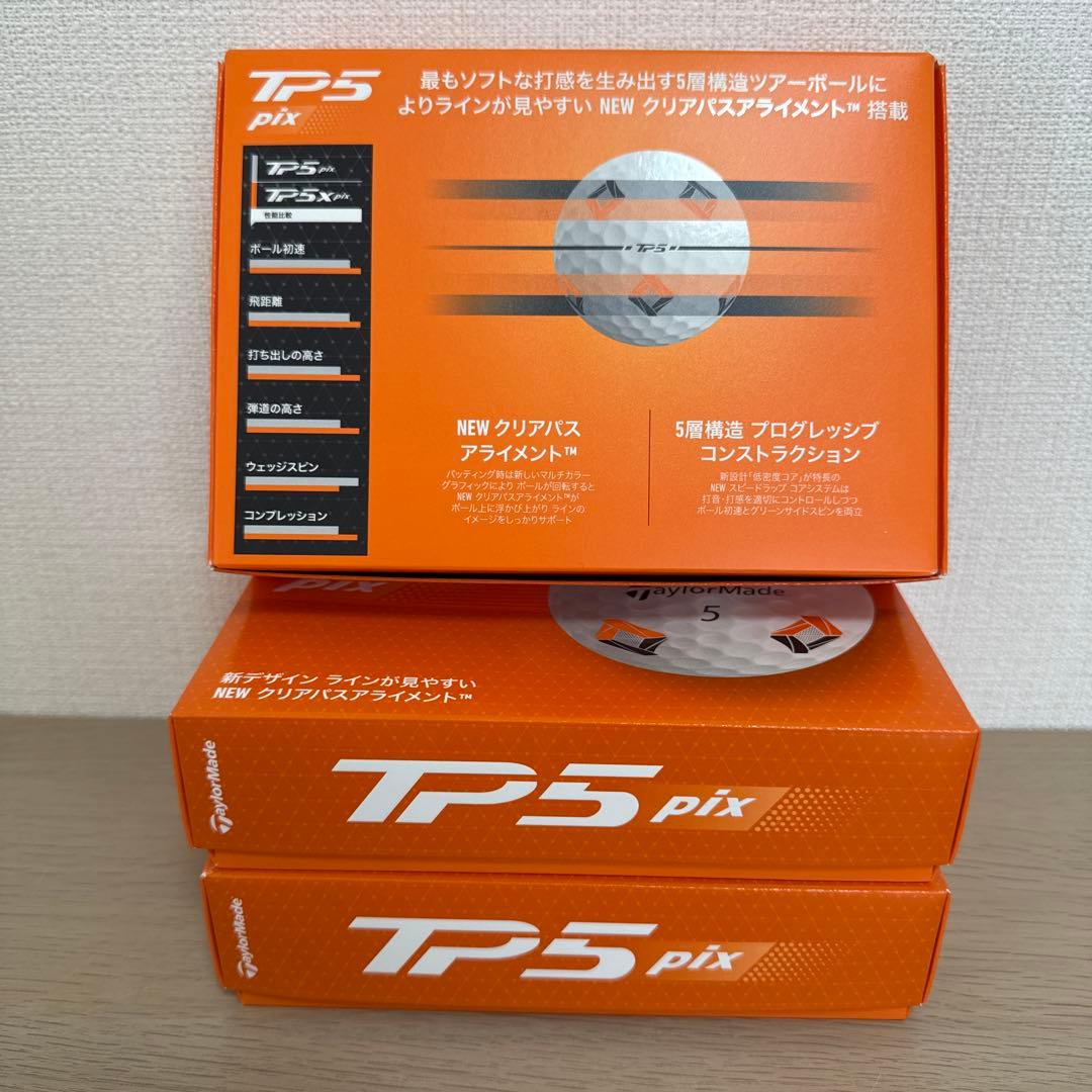 TaylorMade TP5 pix ゴルフボール 12個入りx 3箱セット