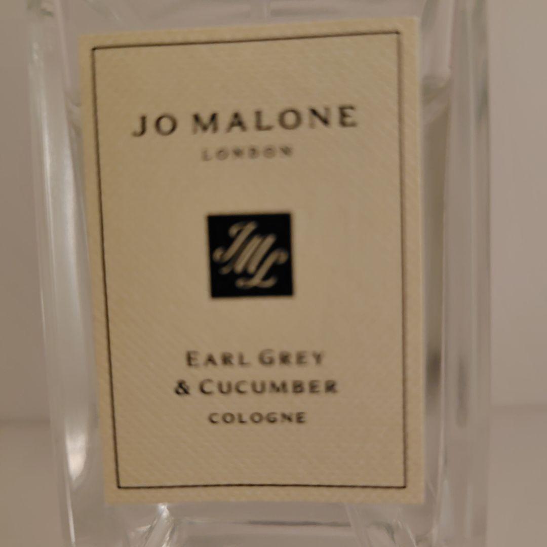 1年前購入_Jo Malone Earl Grey & Cucumber コロン