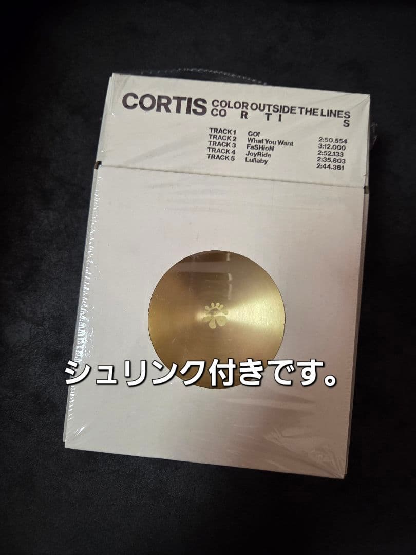 cortis singing bowl シンギングボウル 開封済み 一部抜けあり