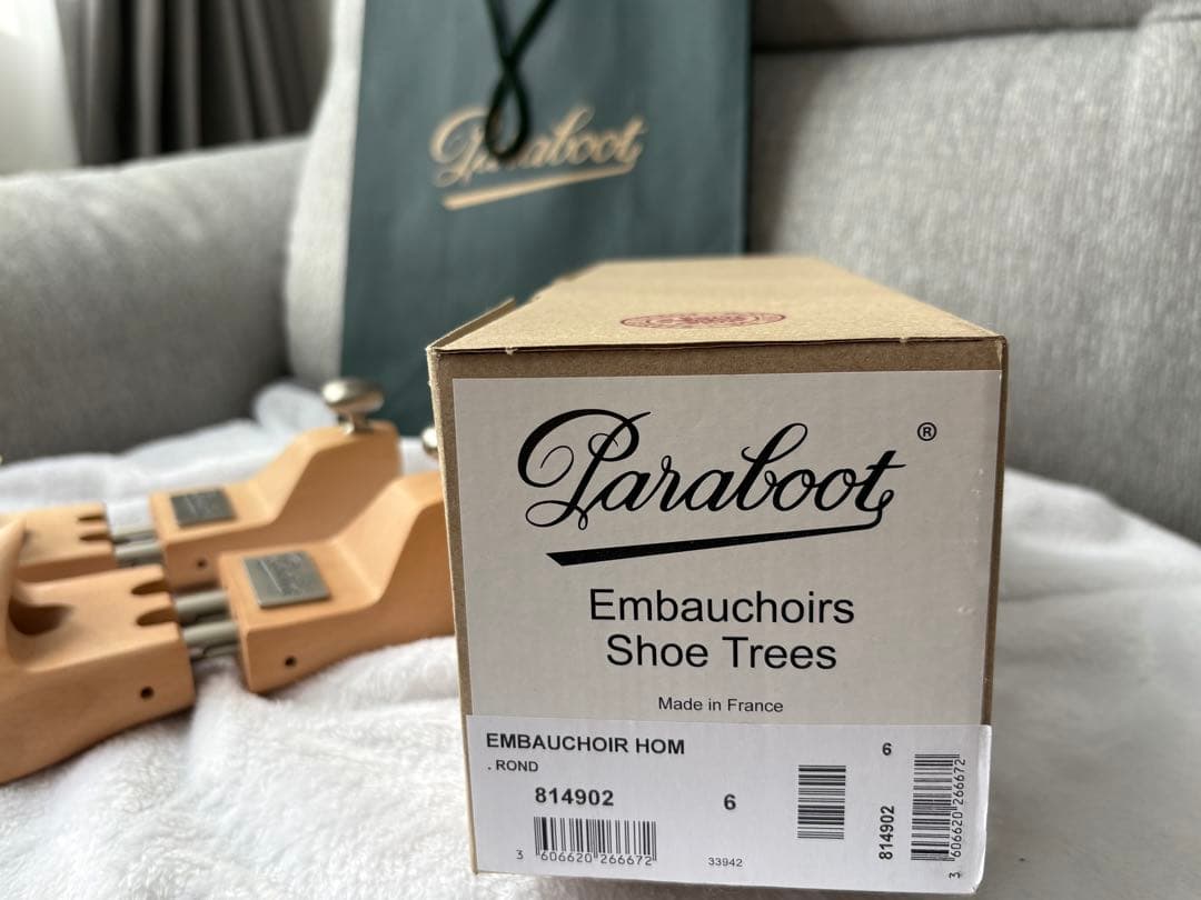 Paraboot MICHAEL パラブーツ ミカエル(純正シューツリー付き)