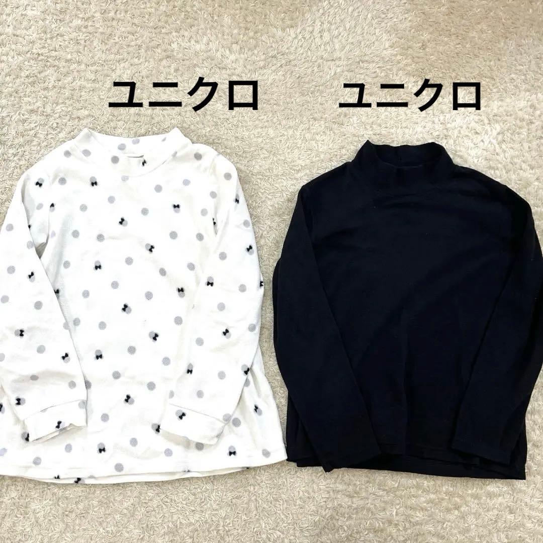 女の子　まとめ売り　150 秋冬　女子　女児