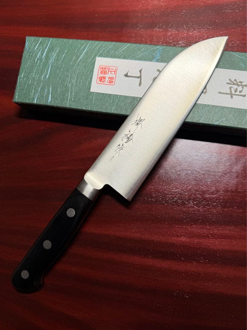 中野