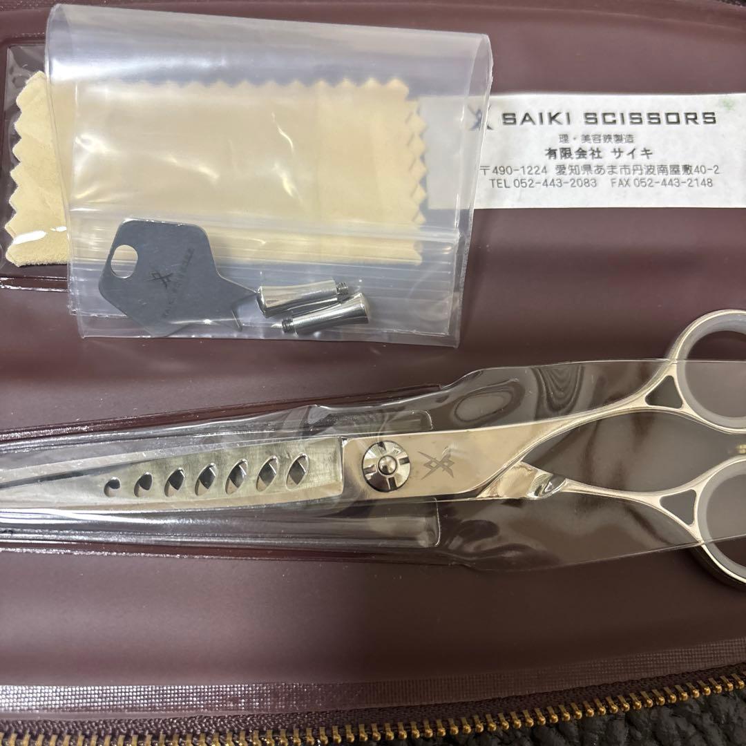 ぺた様　　サイキ　シザー　SAIKI SCISSORS スライド
