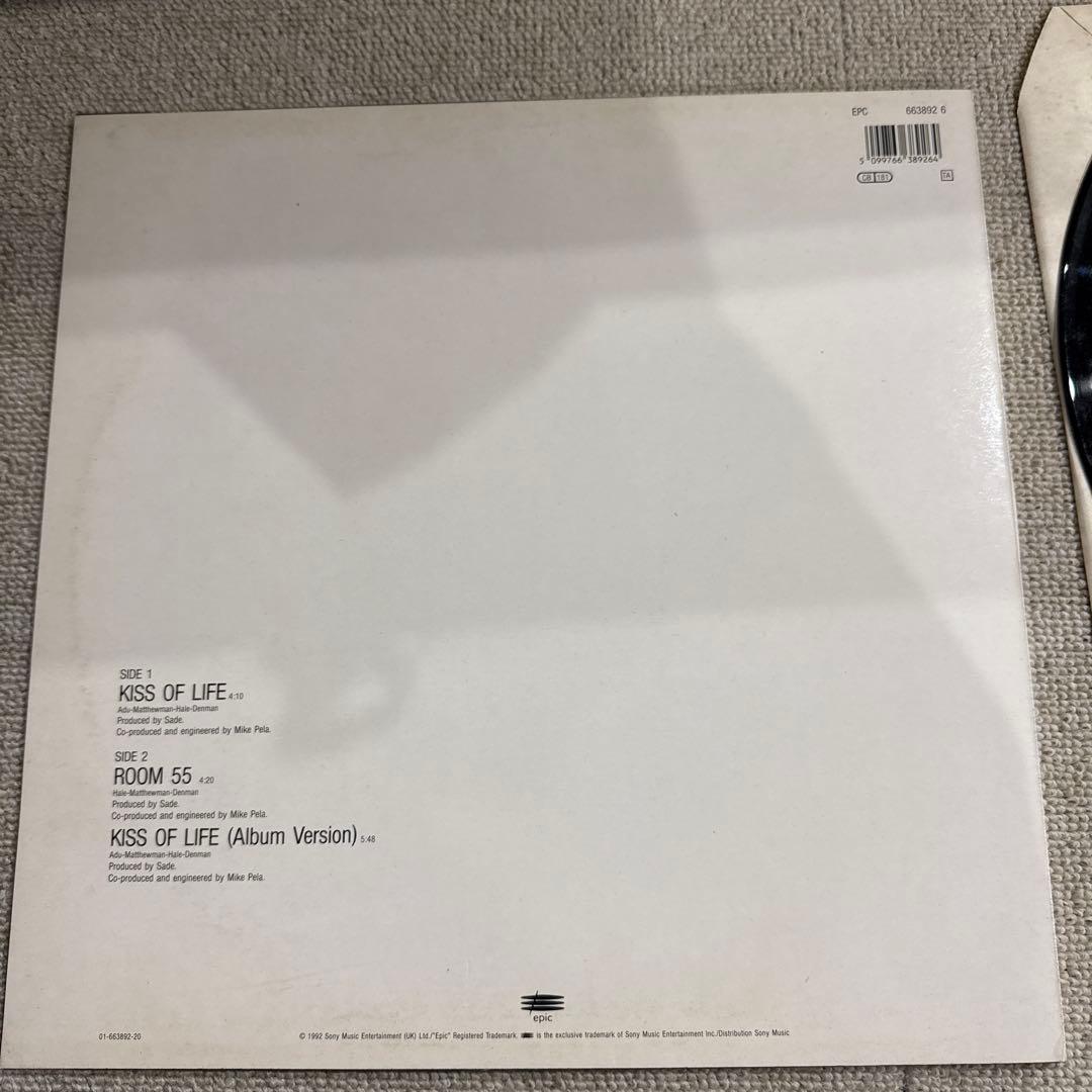 sade/kiss of life レコード