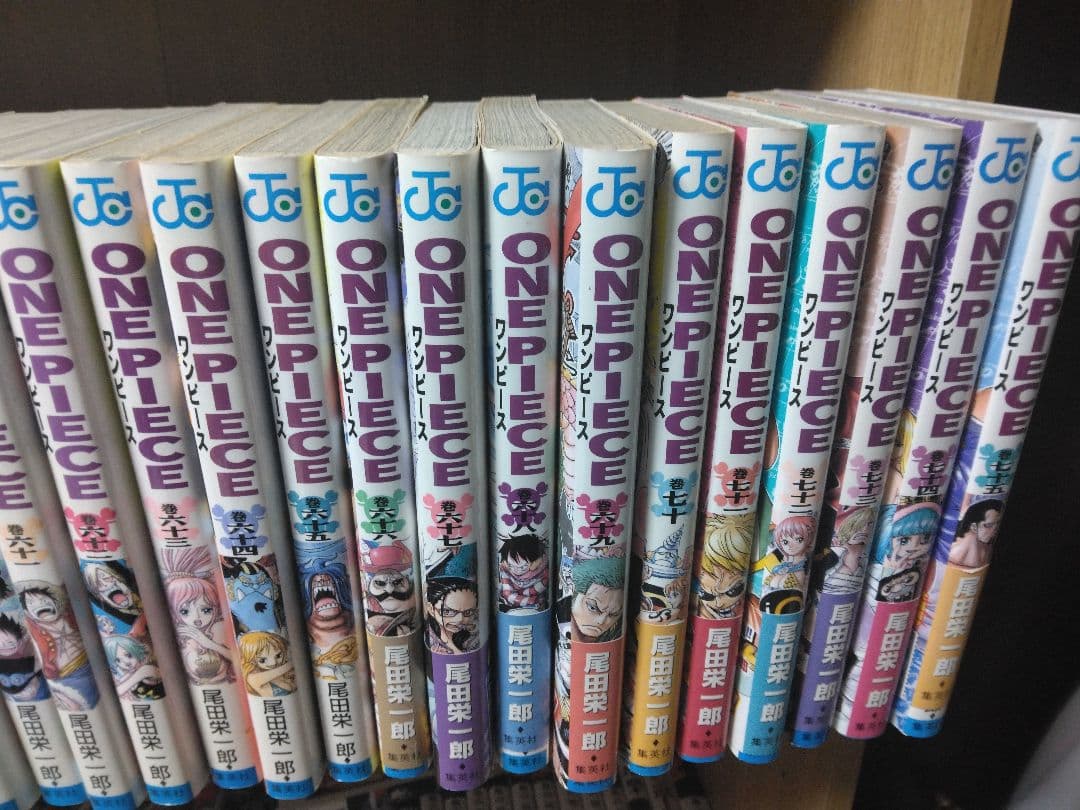 ワンピース全巻セット(1巻～98巻)