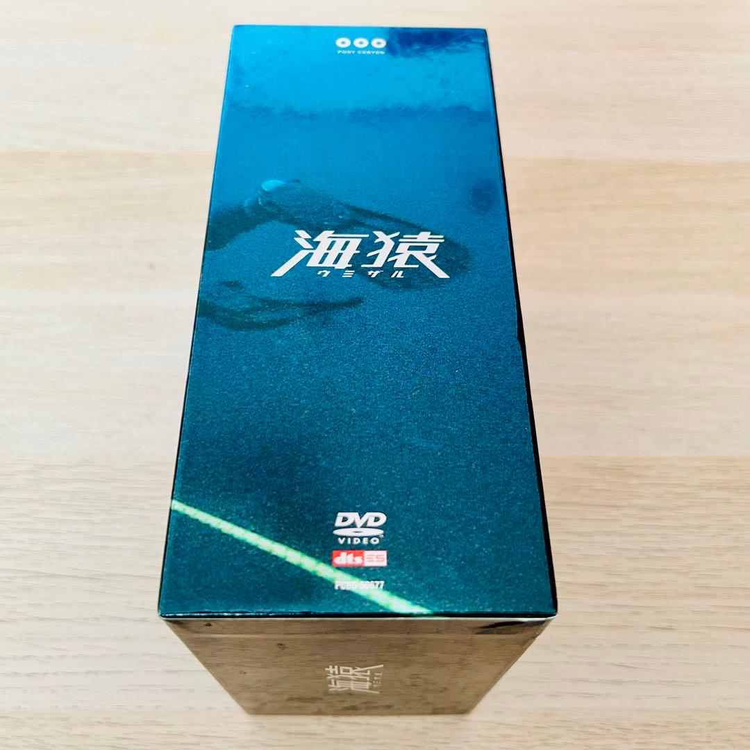 海猿プレミアムDVD-BOX初回限定生産テレビドラマ伊藤英明加藤あい伊藤淳史等