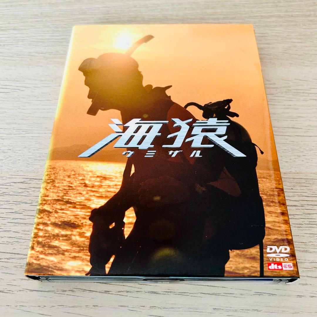 海猿プレミアムDVD-BOX初回限定生産テレビドラマ伊藤英明加藤あい伊藤淳史等