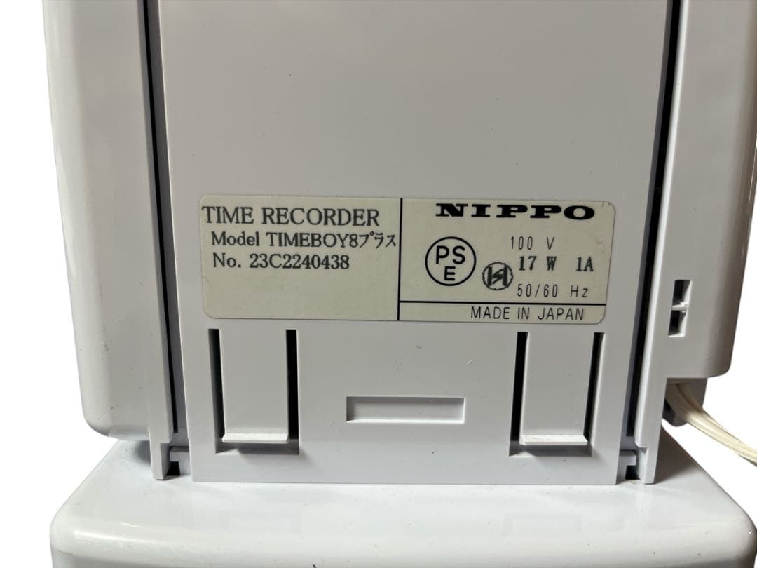 NIPPO TIMEBOY 8 プラス タイムレコーダー　2024年製