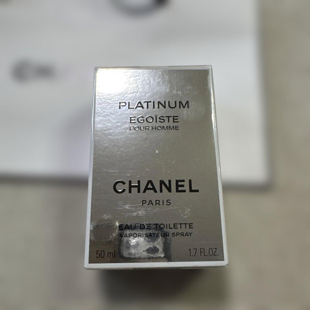 CHANEL シャネル エゴイストプラチナム オードトワレ　50ml 紙袋つき