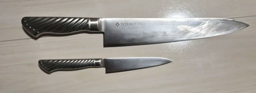 TOJIRO PRO 牛刀 ペティナイフセット