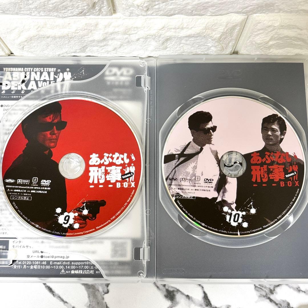 【レア✨】 「あぶない刑事 DVD BOX〈初回生産限定・6枚組〉」3セット