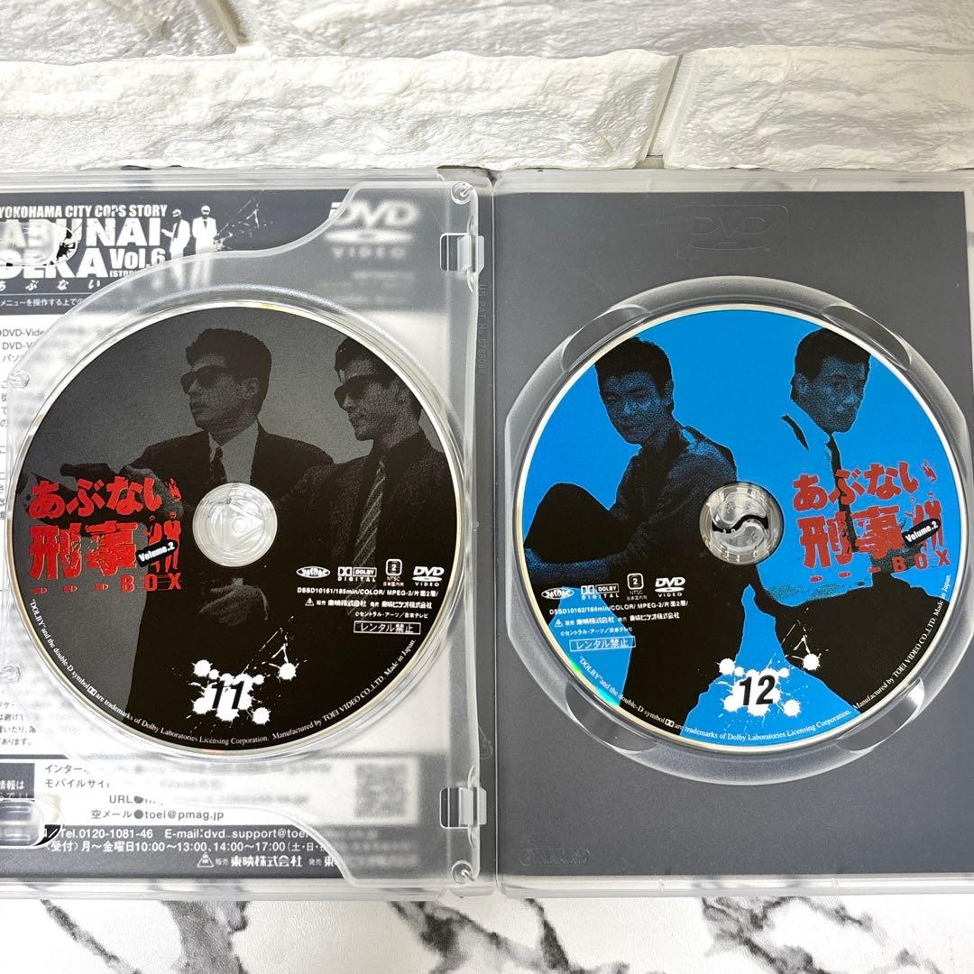 【レア✨】 「あぶない刑事 DVD BOX〈初回生産限定・6枚組〉」3セット