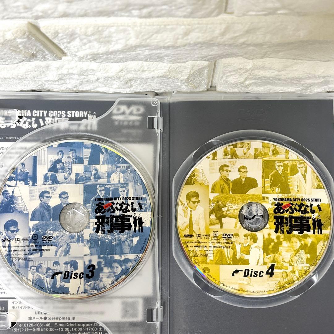 【レア✨】 「あぶない刑事 DVD BOX〈初回生産限定・6枚組〉」3セット