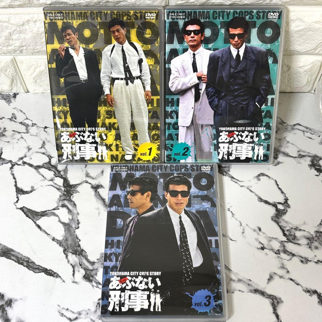 【レア✨】 「あぶない刑事 DVD BOX〈初回生産限定・6枚組〉」3セット
