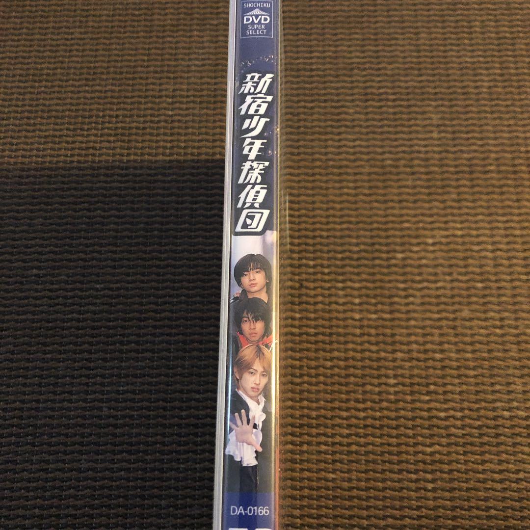 新宿少年探偵団　初回生産限定盤　DVD 新品未開封